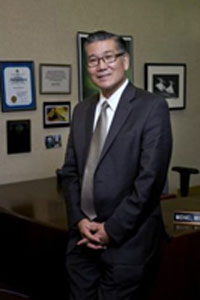 auhsdsuperintendent