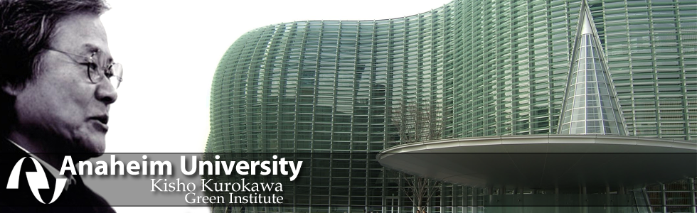 AU-Kisho-Kurokawa-Green-Institute-header