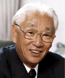 Sony Founder Akio Morita