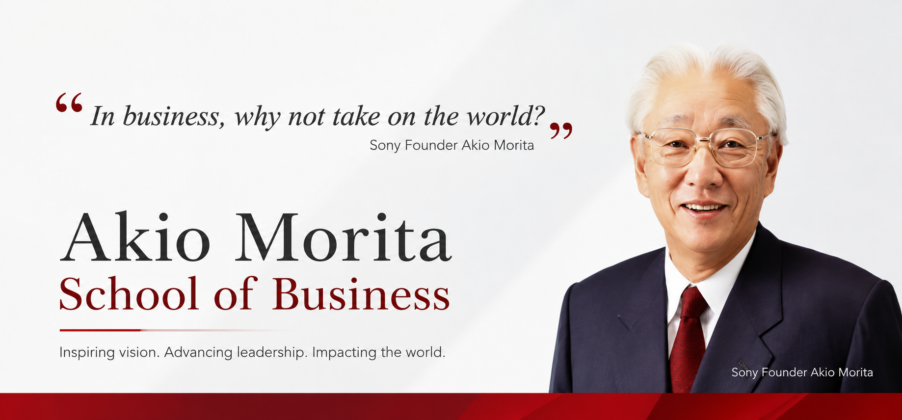 Akio Morita School of Business
