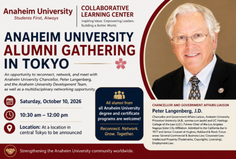 CLC: Alumni gathering with AU Chancellor Peter Langenberg