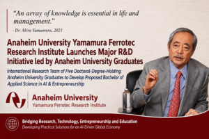 Yamamura Ferrotec Research Institute launch