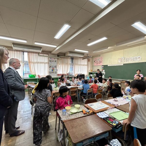 Kitahara Elementary School